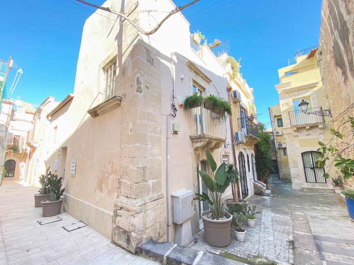 Suite23_ortigia Сasa de vacaciones *